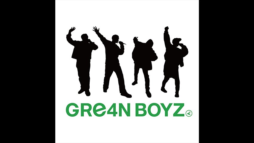 GRe4N BOYZとして、初の全国ツアー開催決定！GRe4N BOYZ LIVE TOUR 2024